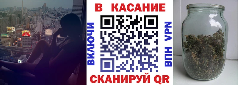 Магазин наркотиков Балей Марихуана LSD-25 Гашиш Меф мяу мяу КОКАИН Амфетамин