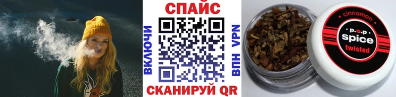 купить  сайты  Балей  Бутират GHB 