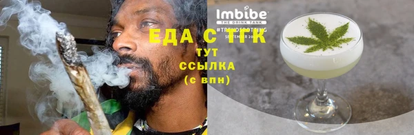 СК Бронницы