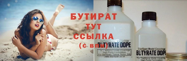 a pvp Белокуриха