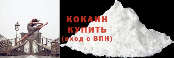 a pvp Белокуриха