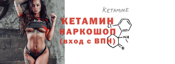 a pvp Белокуриха