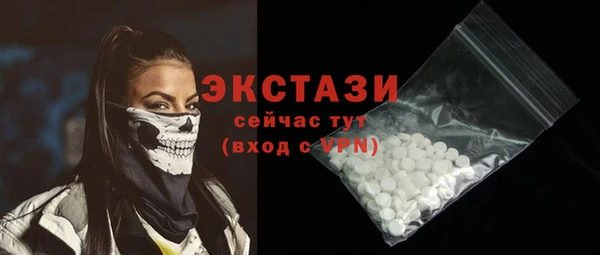a pvp Белокуриха