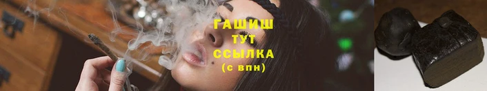 a pvp Белокуриха