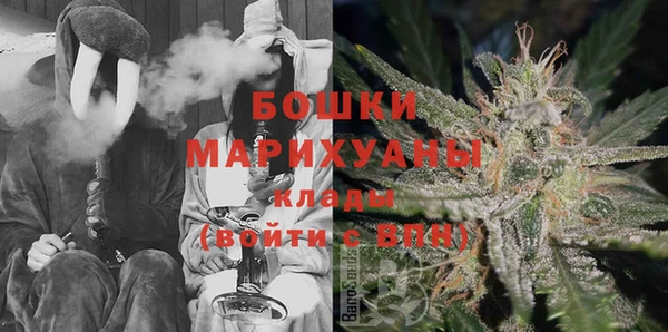 тгк Беломорск