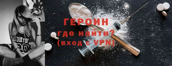 прущие крисы Балахна