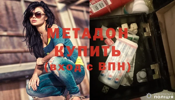 a pvp Белокуриха