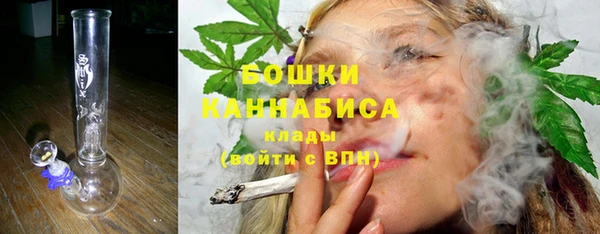 тгк Беломорск