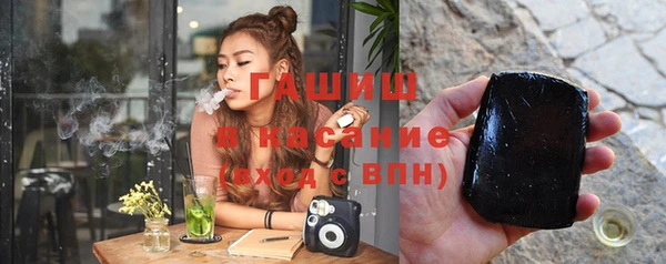 a pvp Белокуриха
