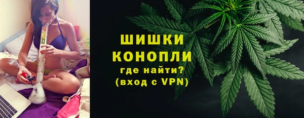 ALPHA-PVP Белоозёрский