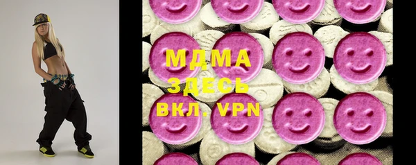 a pvp Белокуриха