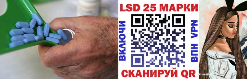 продажа наркотиков  Балей  Лсд 25 экстази ecstasy 